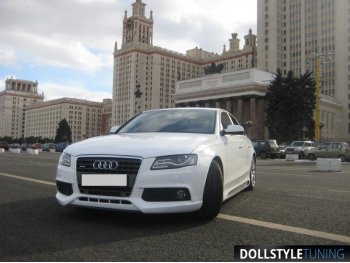 Накладка на передний бампер Rieger на Audi A4 B8
