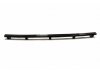 Накладка на задний бампер от Maxton Design Var2 для Audi A5 8T S-Line