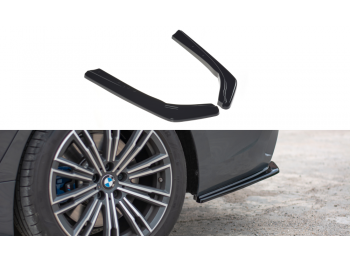Сплиттеры заднего бампера боковые Maxton Design для BMW G20 M-Pack