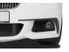 Накладки на воздухозаборники переднего бампера от CSR для BMW 5 F10 / F11 M-Pack