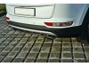 Накладки боковые на задний бампер от Maxton Design для Kia Sportage IV GT-Line