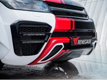 Решётка радиатора от Renegade для Range Rover Sport