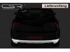 Накладка на задний бампер от CSR Automotive на Seat Ibiza 6J
