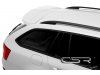 Спойлер на багажник от CSR Automotive на Skoda Octavia III Wagon