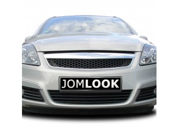 Решётка радиатора от JOM Black Chrome на Opel Zafira B